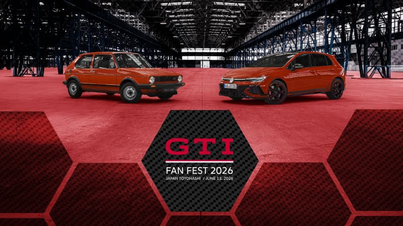 フォルクスワーゲン、GTI誕生50周年記念イベント「GTI FAN FEST 2026」開催