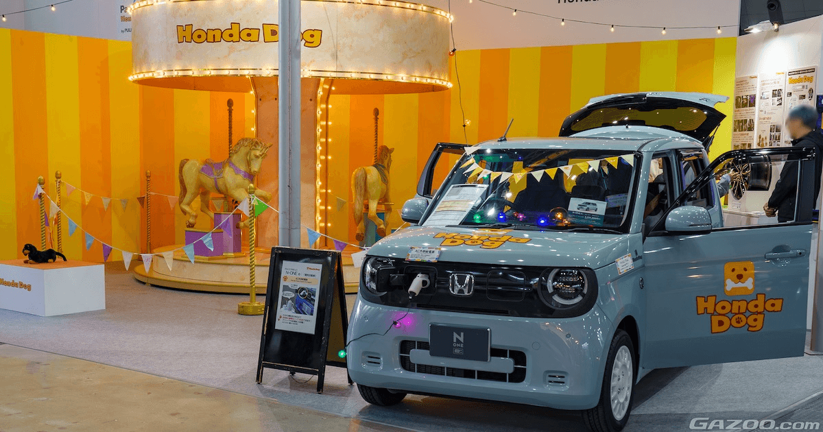 EVは犬にもやさしい？インターペット東京で体感したHonda Dogの"次世代ペット移動"