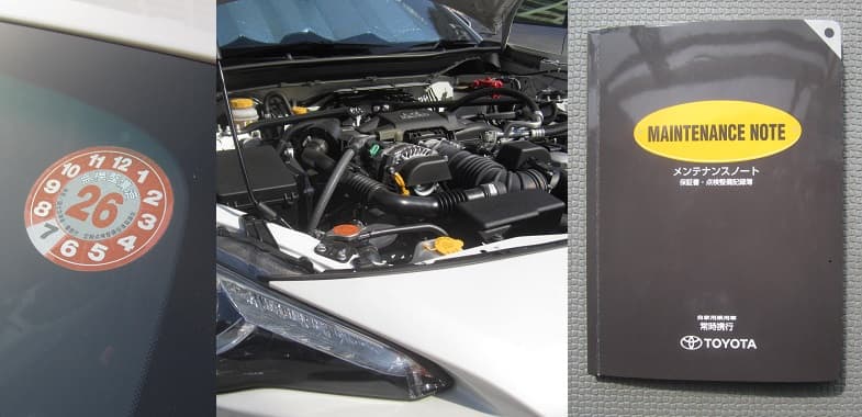 車の法定点検サボるとどうなるの？ディーラーに聞いてみた