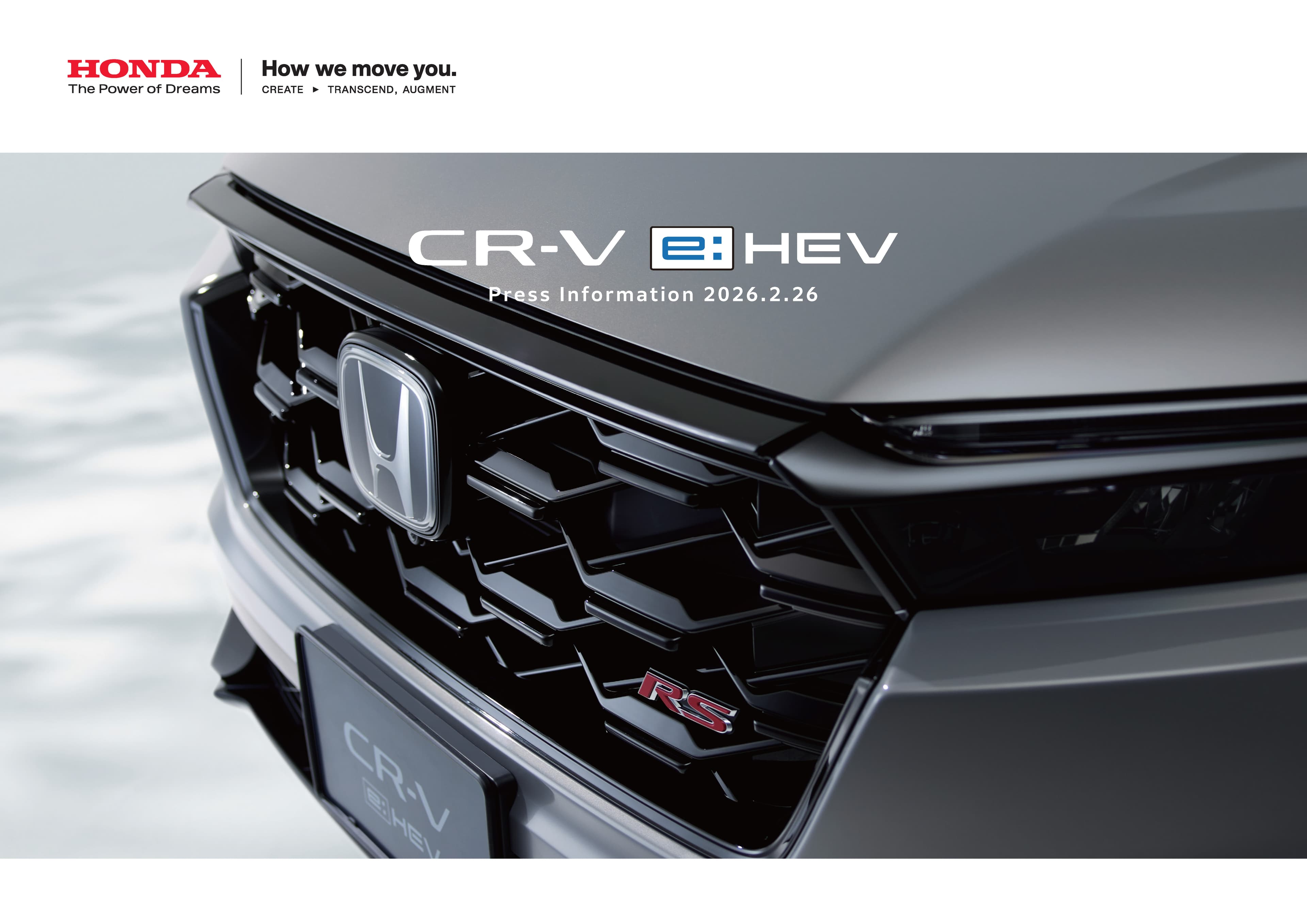 Honda 新型 CR-V（6 代目）プレスインフォメーション