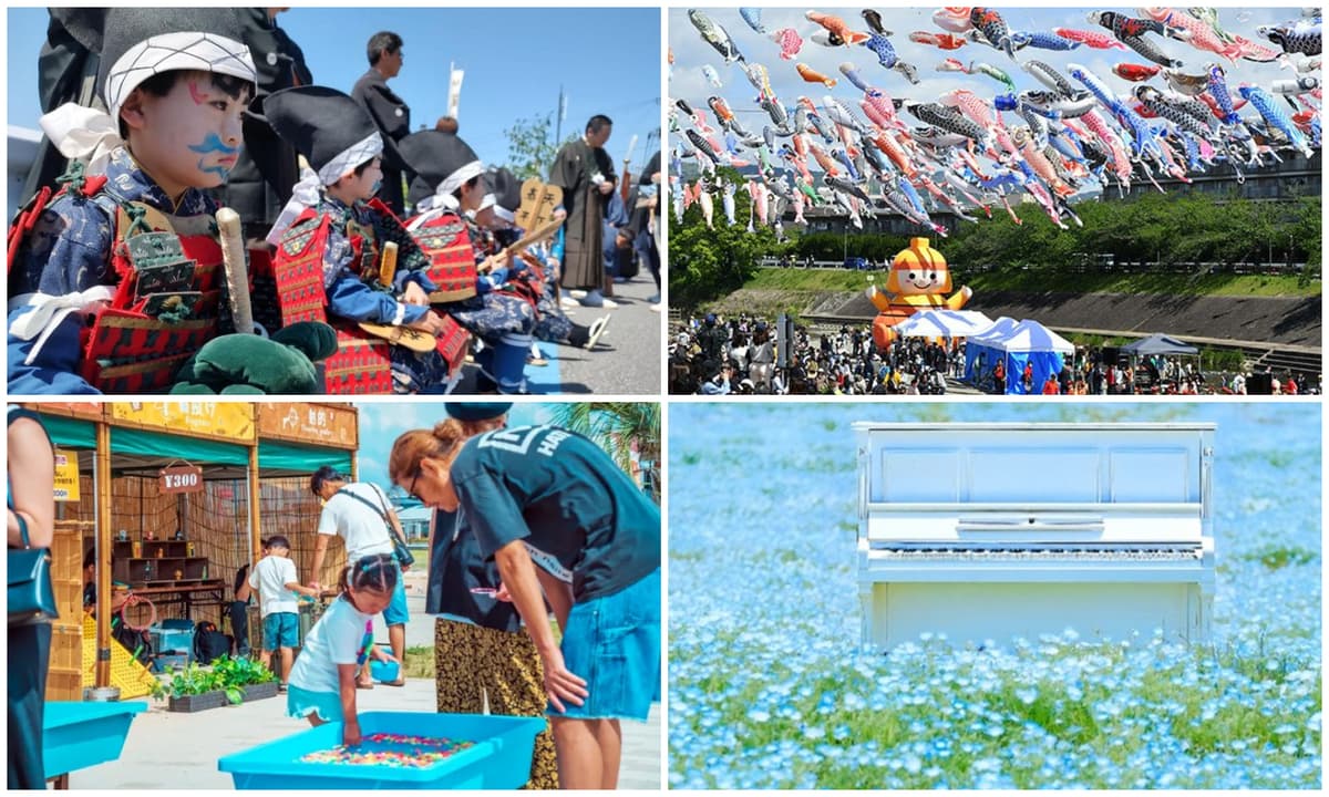 【2026関西】5月の注目イベント・祭り22選 こいのぼり&バラの絶景&葵祭の開催情報も