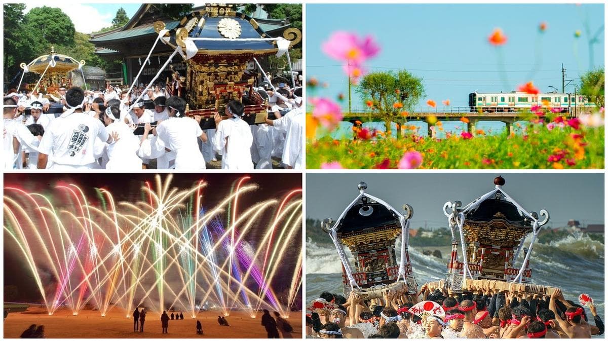 【千葉】2026年9月19日〜23日SWの秋祭り&イベント5選!はだか祭りや25周年花火も