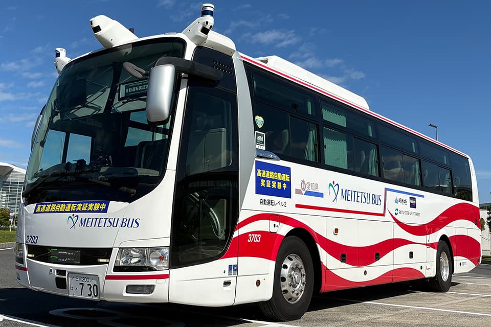 高速バス自動運転の実証運行を体験しに阿久比PA〜中部国際空港間を同乗してきましたよ!! - 自動車情報誌「ベストカー」