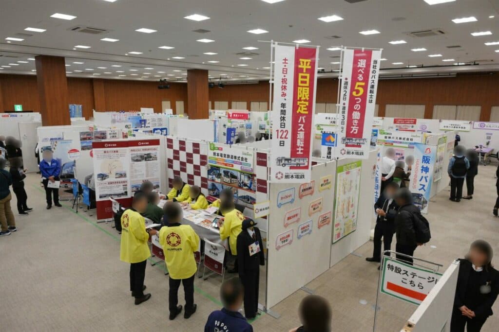 東京に続いて関西と福岡でもどらなびEXPO2026春を開催!! さらに別プログラムで名古屋でも開催が決定! - 自動車情報誌「ベストカー」