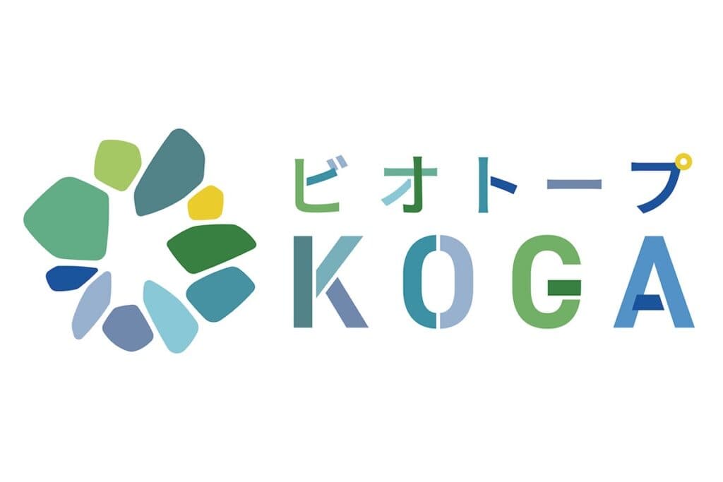 日野自動車・古河工場が「自然共生サイト」に認定!! 1万本の植樹から生まれた「ビオトープKOGA」誕生までの歩み - 自動車情報誌「ベストカー」