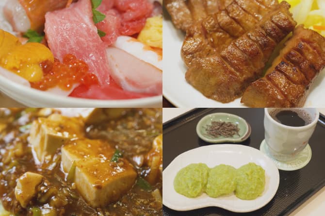 【仙台駅周辺】おすすめグルメ15選!本場の牛たん定食からずんだスイーツまで